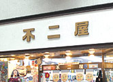 ~AXXApA捂~pXXUgAAgǂAyNz[y[W for XX