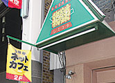 ~XXA~AXXApA捂~pXXUgAC^[lbgJtF