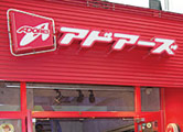 ~XXA~AXXApA捂~pXXUgAQ[AQ[Z^[