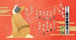 ~A~pXXA揤XXA~XXAgǂ
